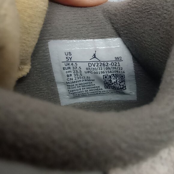 Nike Air Jordan 4 Retro SE Photon Dust/Pale Vanilla Size 5Y - Picture 5 of 9